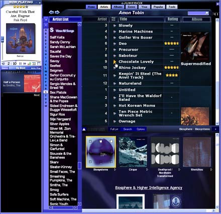 eJukebox-small.jpg - 42.91kb